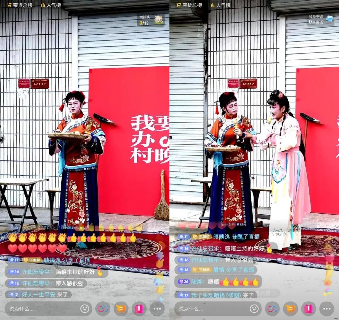 各地都在办“村晚”,这位00后“帅气男大”申请出战了,了解后才知道不得了...... 各地都在办“村晚”,这位00后“帅气男大”申请出战了,了解后才知道不得了......