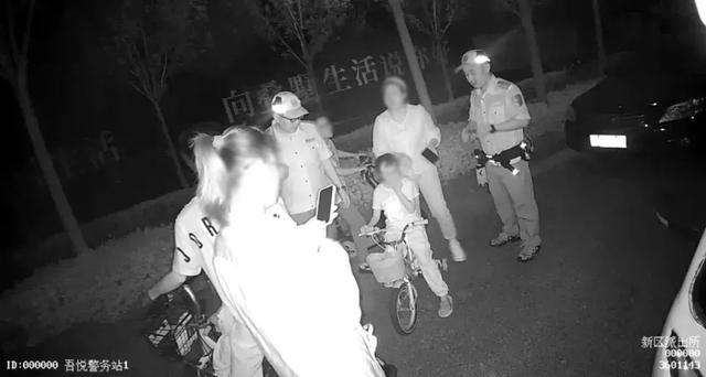 萌娃走失!民警、无人机、志愿者合力寻回 萌娃走失!民警、无人机、志愿者合力寻回