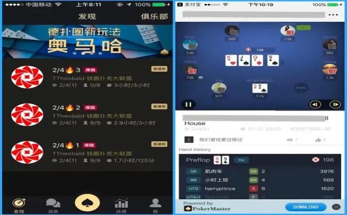 迷途知返!涉案2.85亿,2名逃犯被劝投 迷途知返!涉案2.85亿,2名逃犯被劝投