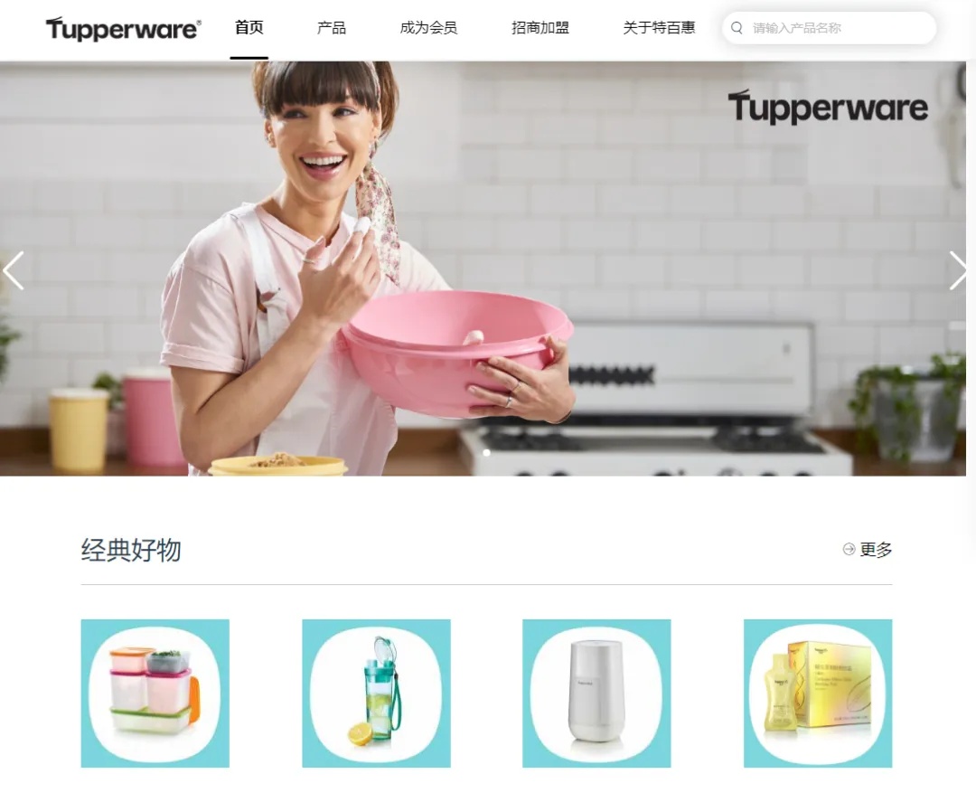 太突然!知名品牌申请破产保护 太突然!知名品牌申请破产保护