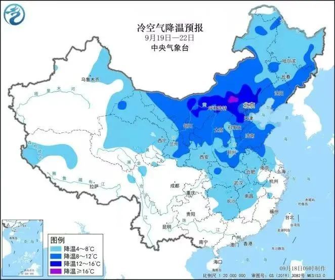 停课一天！两地紧急通知！秋台风接连袭击这里，史无前例→