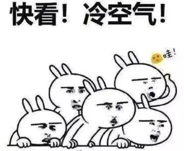 7级大风、大雨来袭、气温降至个位数!山西连发两道预警 7级大风、大雨来袭、气温降至个位数!山西连发两道预警