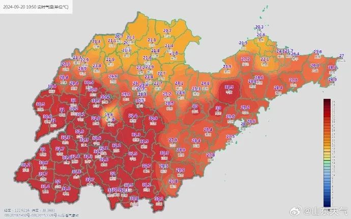 最低气温11℃！冷空气来袭，山东本周末将迎断崖式降温