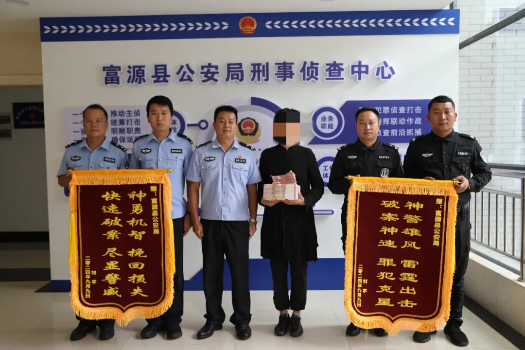 网约车接单“闪送”一纸箱从昆明到贵阳,民警开箱检查发现352350元现金 网约车接单“闪送”一纸箱从昆明到贵阳,民警开箱检查发现352350元现金