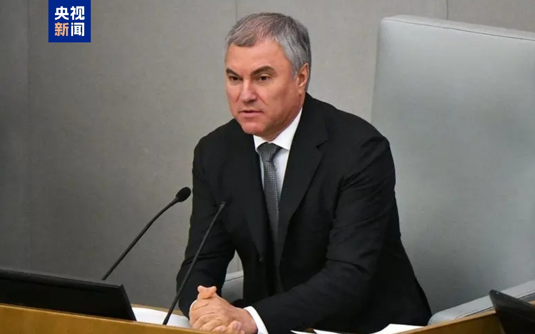 欧洲议会要求解除对乌远程武器限制,俄方警告 欧洲议会要求解除对乌远程武器限制,俄方警告