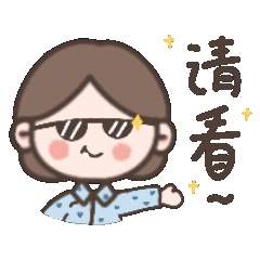 台风后，我的车牌丢了怎么办