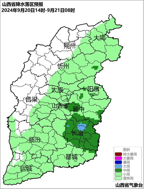 7级大风、大雨来袭、气温降至个位数!山西连发两道预警 7级大风、大雨来袭、气温降至个位数!山西连发两道预警