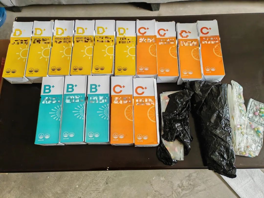 女子吃“减肥药”被检出毒品阳性！