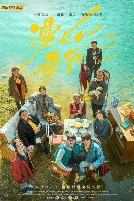 飞天奖星光奖9月21日在厦门颁奖