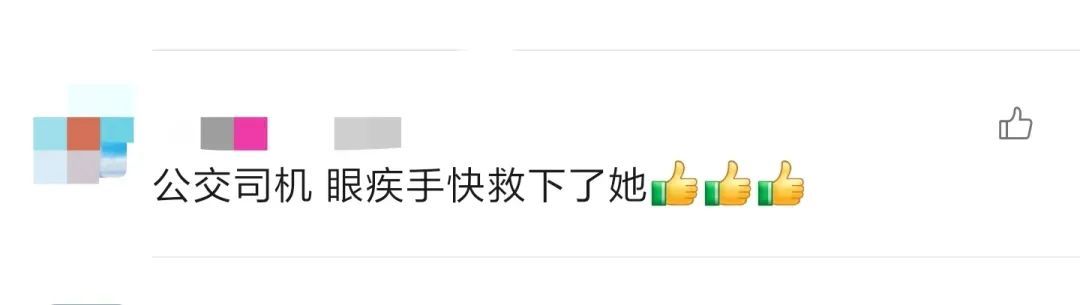 听到喊“救人”,重庆的公交车上冲出三个身影! 听到喊“救人”,重庆的公交车上冲出三个身影!