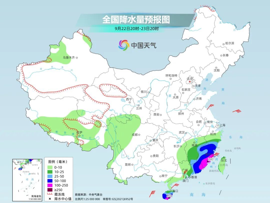 冷空气渡长江直抵华南，秋分大部献技高温“肃清术”