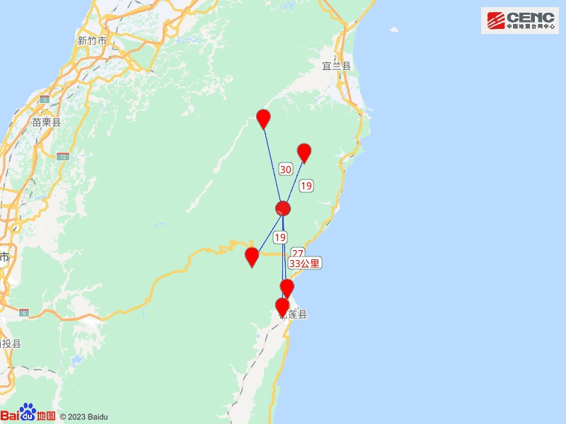 刚刚 | 4.5级地震！网友：震感明显