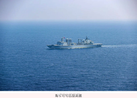 5艘现役军舰国庆假期开放参观,9月23日开启预约 5艘现役军舰国庆假期开放参观,9月23日开启预约