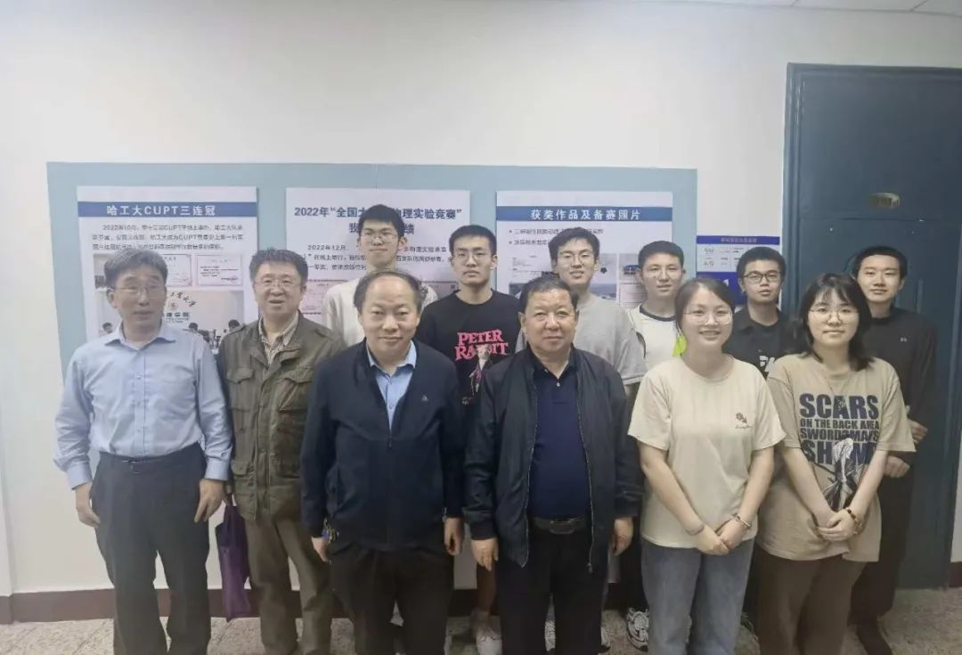 夺冠后，大学生团队手写了5个字！网友点赞：真争气