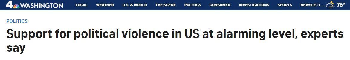 【世界说】美媒:美国政治暴力日常化趋势引人担忧 枪支令情况愈发糟糕 【世界说】美媒:美国政治暴力日常化趋势引人担忧 枪支令情况愈发糟糕