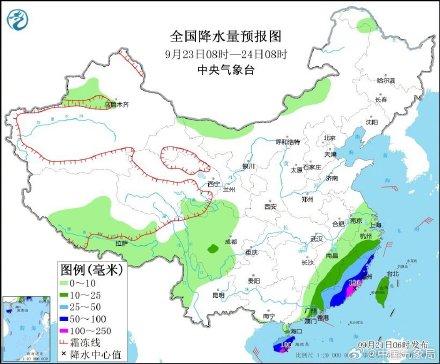 黄淮及以南地区有大风降温 东南沿海和华南南部有较强降水
