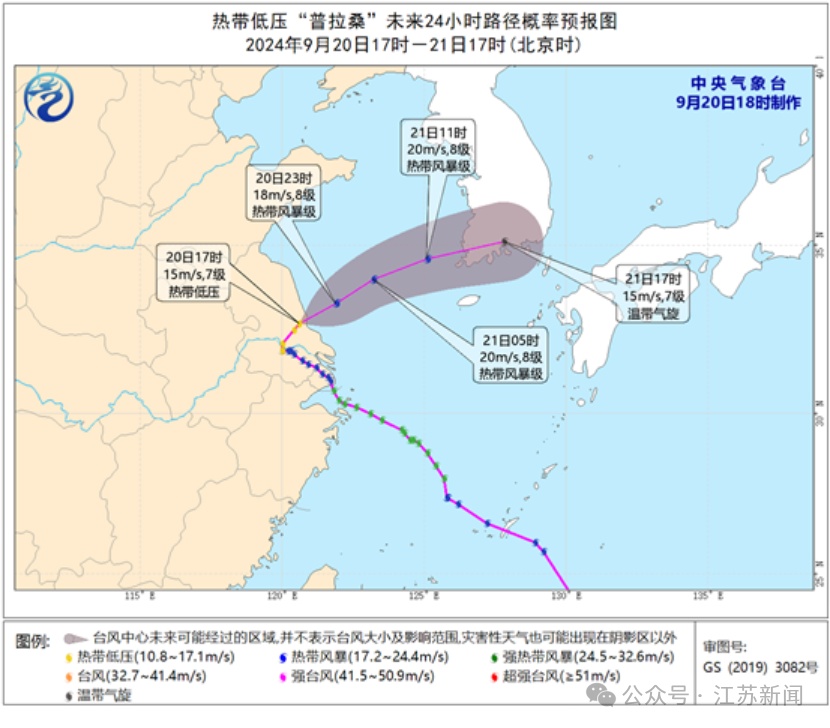 大风、大降温！今起江苏天气迎来大转折
