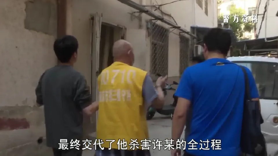 女子被迷晕后装进编织袋沉入湖底！警方披露23年前南京中山陵景区湖底沉尸案侦破始末