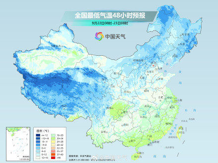 中东部多地气温将创下半年来新低 重庆高温短暂中断 中东部多地气温将创下半年来新低 重庆高温短暂中断