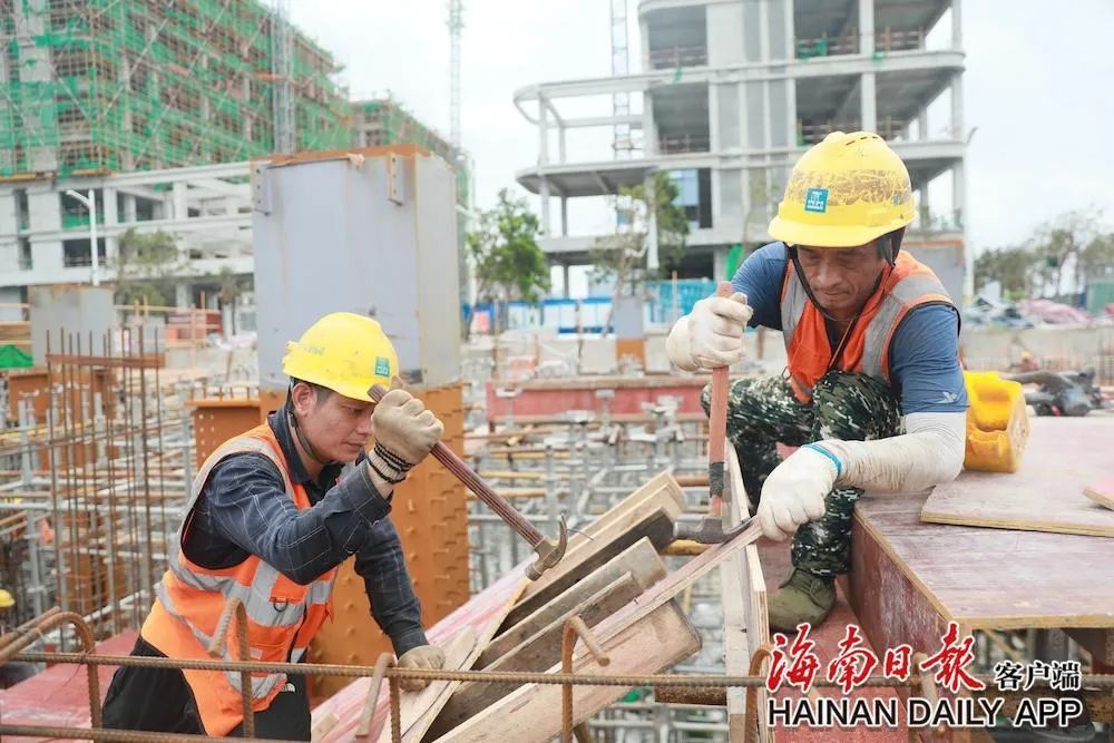 海口：在建省市重大项目已实现复工建设