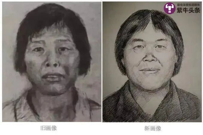 “梅姨案”第8个被拐卖孩子找到，第9个孩子在哪？“梅姨”是否真的存在？