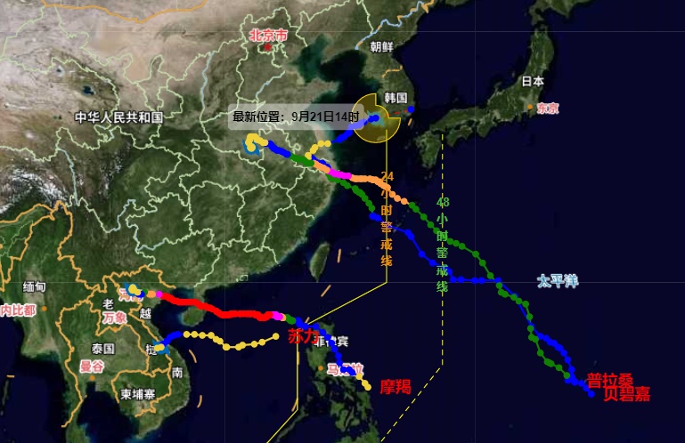 冷空气渡长江直抵华南，秋分大部献技高温“肃清术”