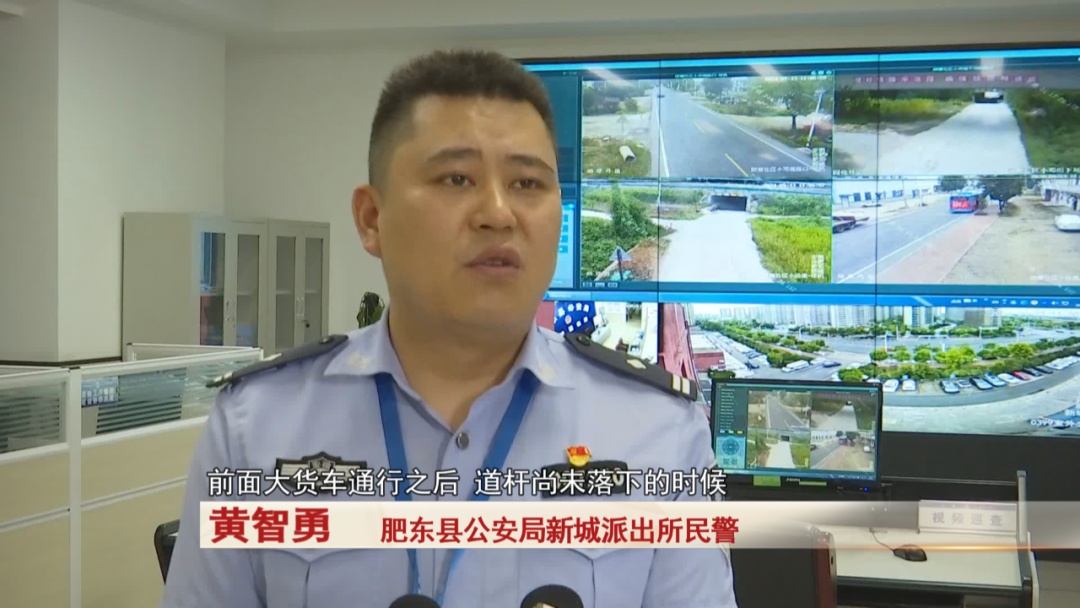 超长货车强行闯卡,撞坏道闸司机被拘! 超长货车强行闯卡,撞坏道闸司机被拘!