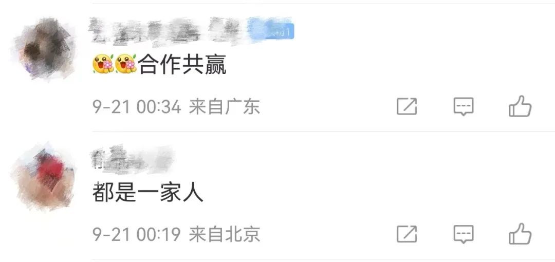 尝美食、购摆件,李家超点赞北京文化生活 尝美食、购摆件,李家超点赞北京文化生活