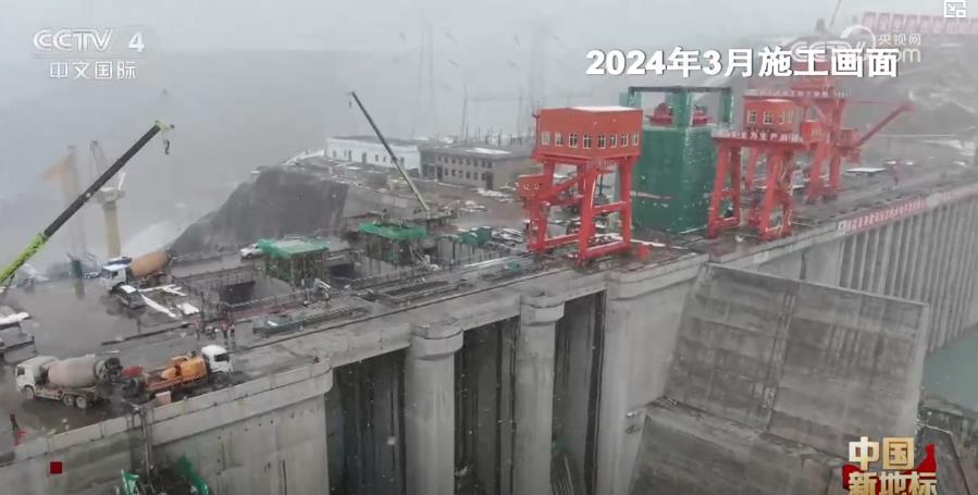 玛尔挡水电站：绿电引擎绘就黄河生态发展新篇章