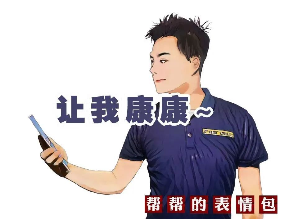 判了,全责!襄阳街头拍下这一幕…… 判了,全责!襄阳街头拍下这一幕……