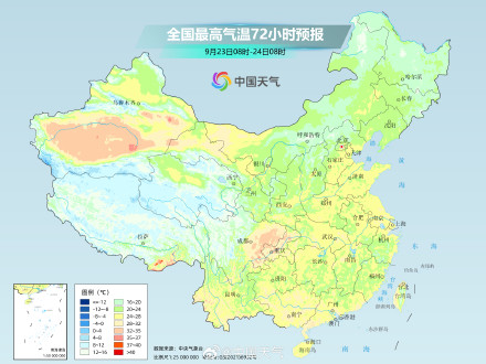 中东部多地气温将创下半年来新低 重庆高温短暂中断 中东部多地气温将创下半年来新低 重庆高温短暂中断