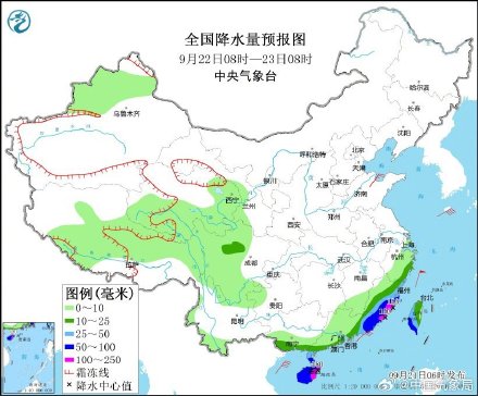 黄淮及以南地区有大风降温 东南沿海和华南南部有较强降水
