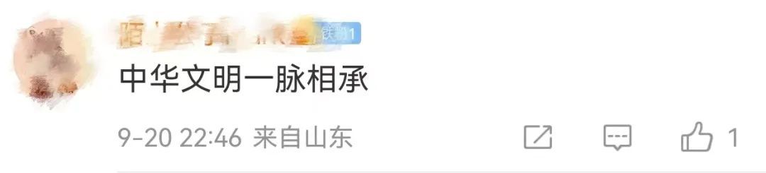 尝美食、购摆件,李家超点赞北京文化生活 尝美食、购摆件,李家超点赞北京文化生活