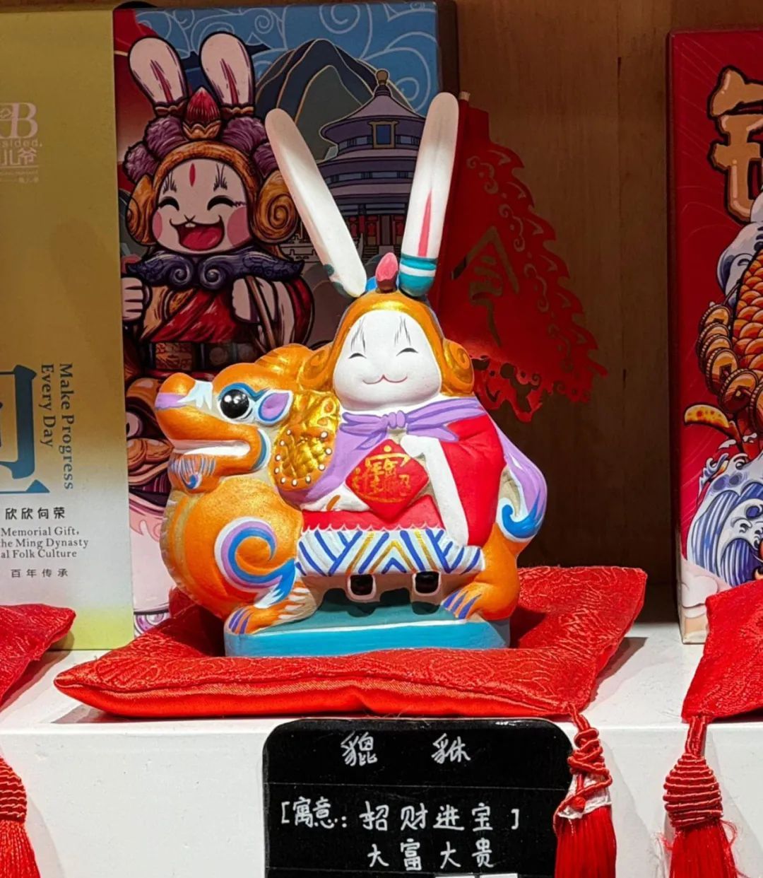 尝美食、购摆件,李家超点赞北京文化生活 尝美食、购摆件,李家超点赞北京文化生活