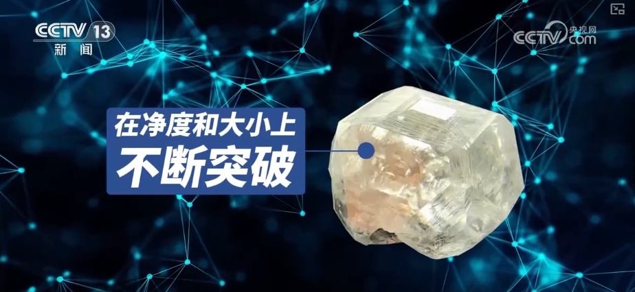 品牌“出海”，在河南实现“钻石自由”！