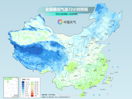 中东部多地气温将创下半年来新低 重庆高温短暂中断 中东部多地气温将创下半年来新低 重庆高温短暂中断