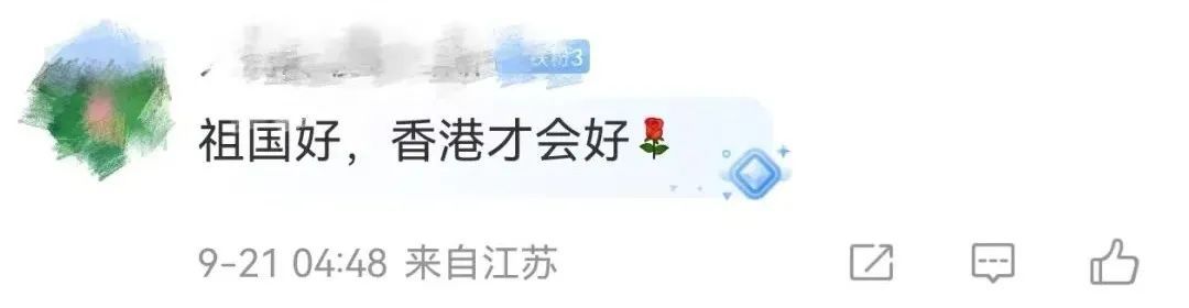 尝美食、购摆件,李家超点赞北京文化生活 尝美食、购摆件,李家超点赞北京文化生活