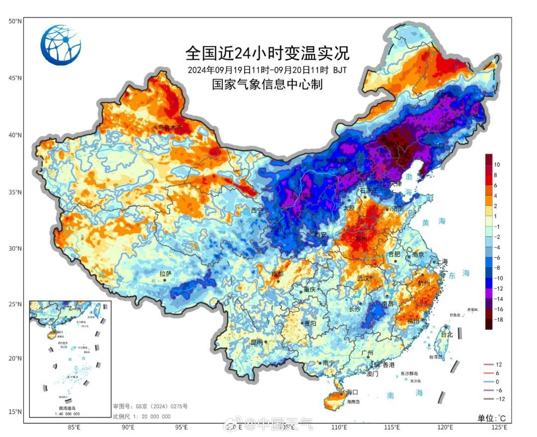 广东明日秋高气爽，还可欣赏“悬日”美景