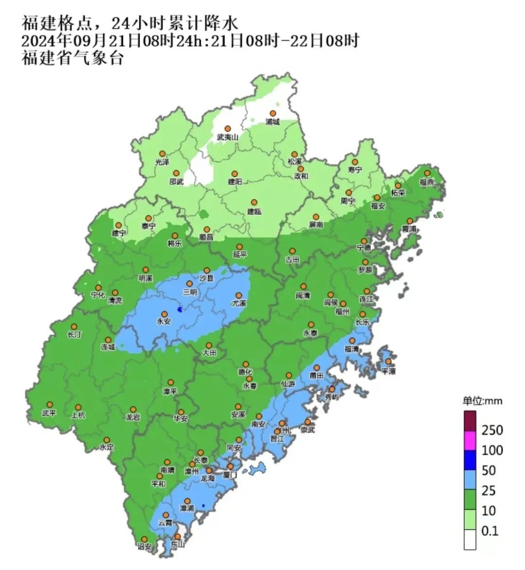 台风“复活”后第三次登陆！福建气温即将大跌！将迎大雨暴雨......