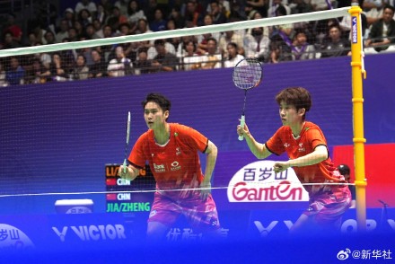 2024中国羽毛球公开赛：李汶妹张殊贤晋级决赛