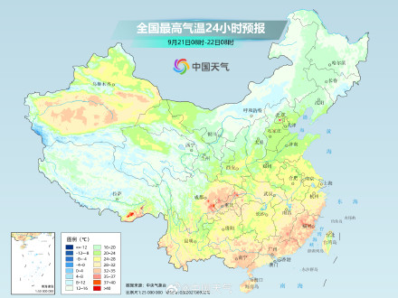 中东部多地气温将创下半年来新低 重庆高温短暂中断 中东部多地气温将创下半年来新低 重庆高温短暂中断