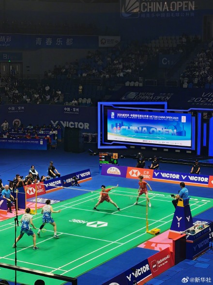 2024中国羽毛球公开赛：李汶妹张殊贤晋级决赛