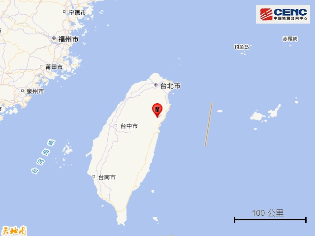 刚刚 | 4.5级地震！网友：震感明显