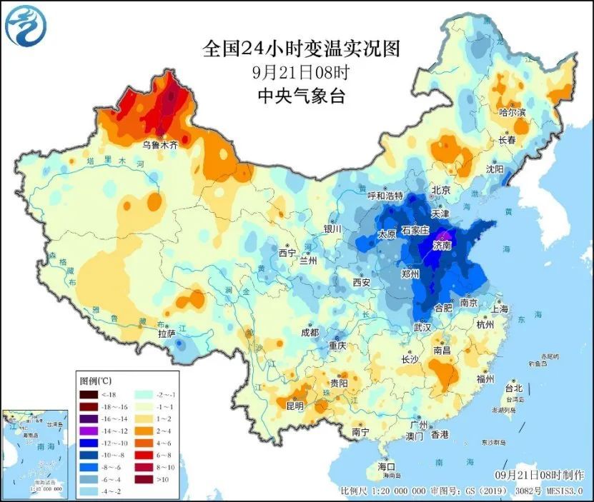 台风“复活”后第三次登陆！福建气温即将大跌！将迎大雨暴雨......
