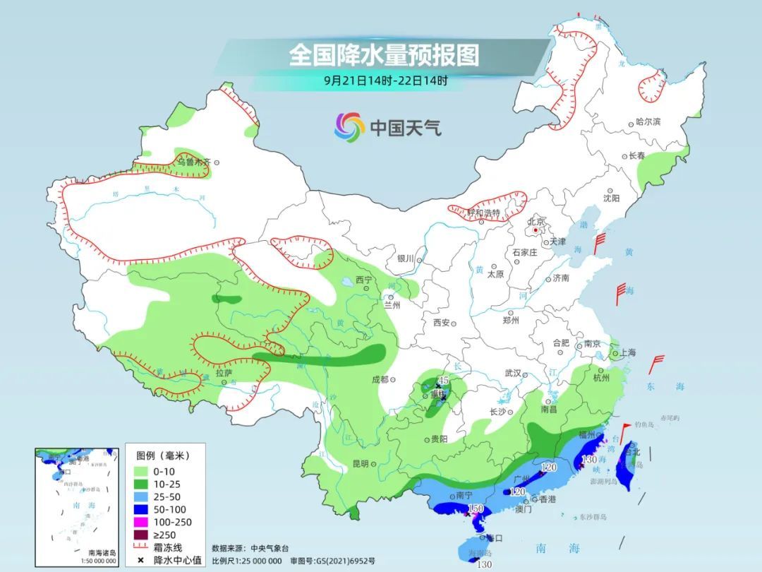 冷空气渡长江直抵华南，秋分大部献技高温“肃清术”