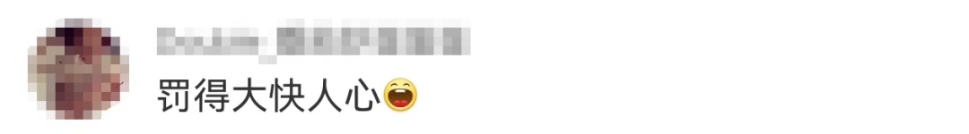 酒店价格一夜涨7倍！网友：良心不会痛吗？