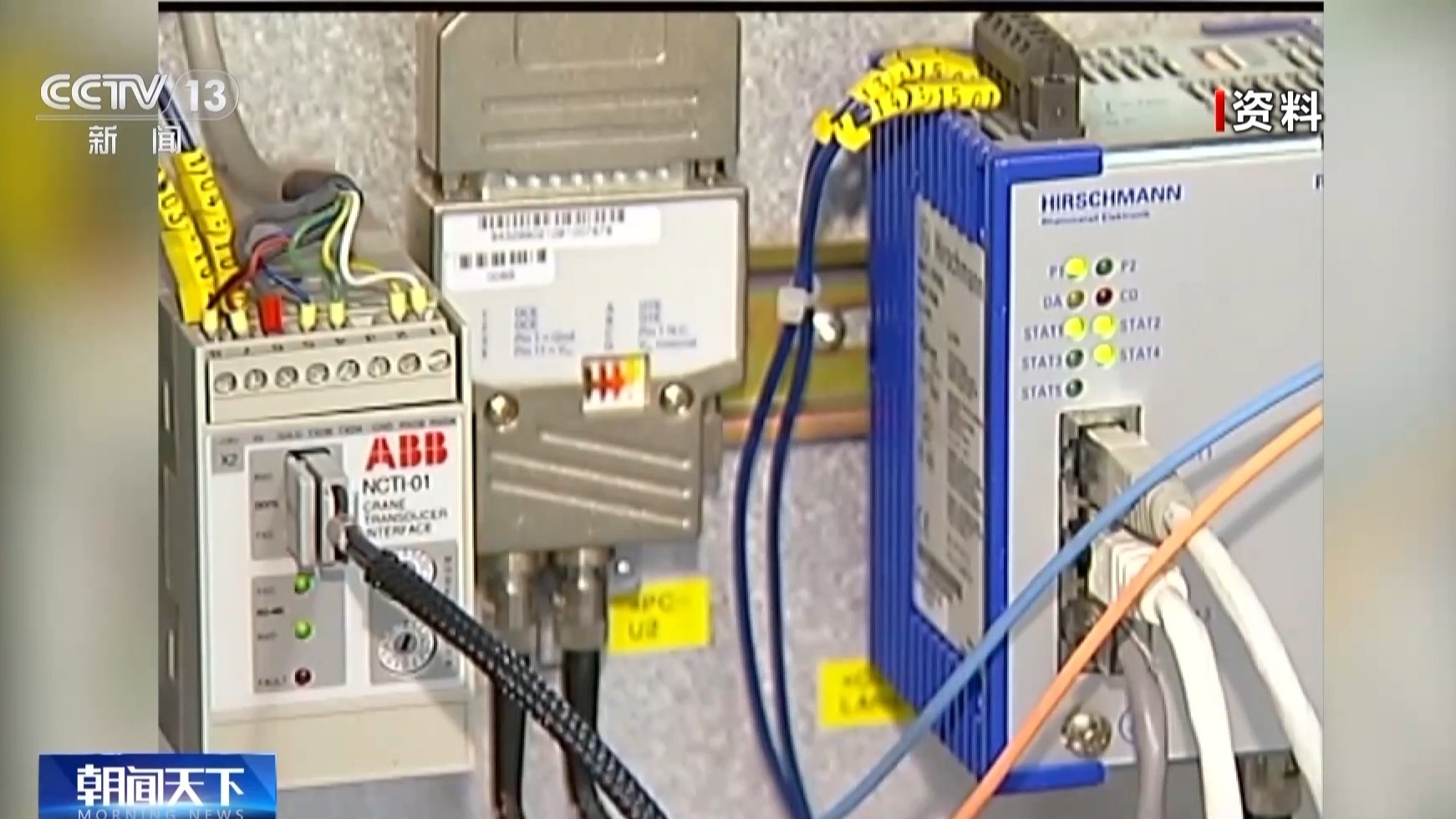 一身绝活、九次刷新世界纪录!他说中国工人的脊梁不能软 一身绝活、九次刷新世界纪录!他说中国工人的脊梁不能软