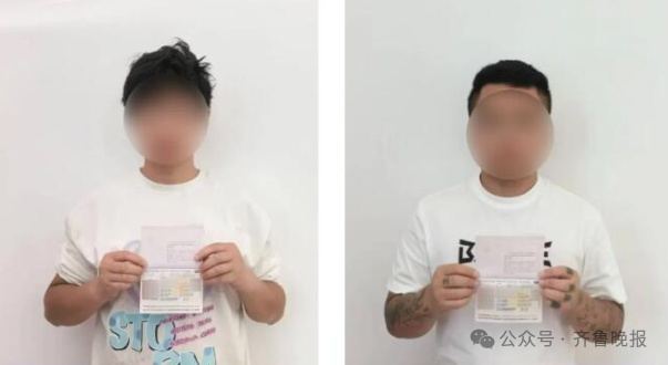 反向骗取“电诈分子”1800余元！他俩成功了，但也进去了