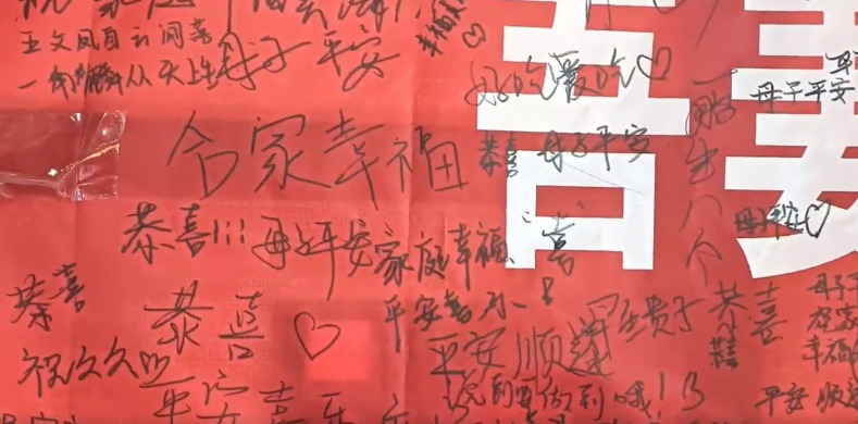 高校一食堂窗口暂停营业，学生排着队"随礼"！啥情况？