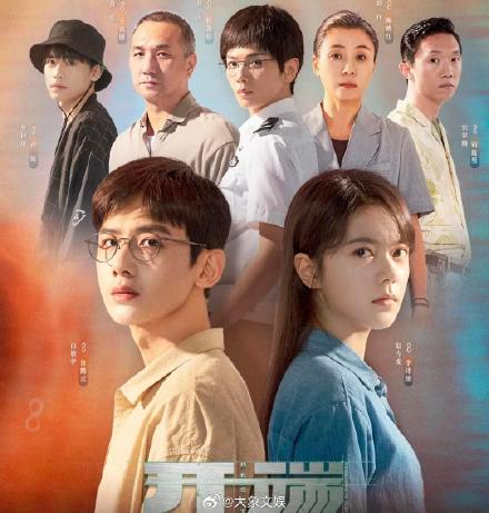 飞天奖星光奖9月21日在厦门颁奖